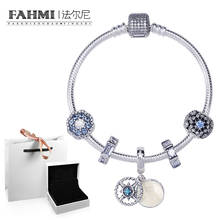 2020 100% Plata de Ley 925 1:1 mujeres brillante flor misterio brújula pulsera DIY Set de brazaletes con cuentas D59029 envío gratis 2024 - compra barato