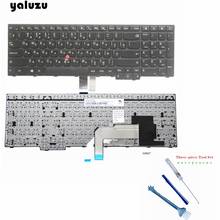 Yalumzu teclado notebook novo ru, compatível com lenovo thinkpad e550, e550c, e555, e560, e565, notebook russo 2024 - compre barato