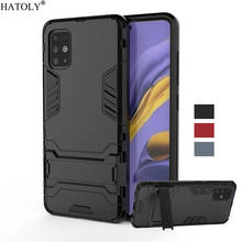 Funda protectora de silicona TPU para Samsung Galaxy A51, carcasa trasera dura de PC, carcasa de teléfono para Samsung Galaxy A51 2024 - compra barato