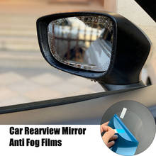 Película para espelho retrovisor de automóveis, 2 peças, anti-neblina, para daewoo matiz nexia nubira sensor tosca winstorm 2024 - compre barato