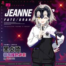 Anime Fate/Grand Order FGO Jeanne d'Arc Alter Hooded Coat Women Men Student T-shirt Autumn Winter Unisex Fashion Casual Jacket 2024 - buy cheap