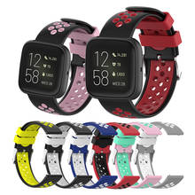 Мягкие силиконовые умные часы ремешок для Fitbit Versa 2 Versa Lite Versa сменный Браслет аксессуары для Fitbit Blaze ремешок на запястье 2024 - купить недорого