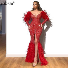 Vestidos de Noche de talla grande para mujer, rojo, Formal, largo, con lentejuelas, árabe, para fiesta de noche y cóctel, Dubái, 2020 2024 - compra barato