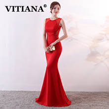 VITIANA Women Pink Sexy Party Long Dress Female Mesh Elegant Slim Trumpet Dresses Femme Host Noble Banquet Red Vestidos 2024 - buy cheap