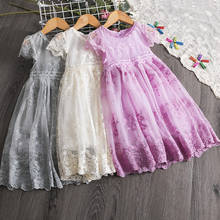 3 4 5 6 7 8 Years Fancy Sequins Dress for Girls Summer Children Casual Clothes Wedding Evening Party Kids Baby Girl Dresses 2024 - buy cheap