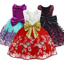 Платье-поло с цветами для маленьких девочек, платье для свадебной вечеринки, платье-пачка с бантом для девочек на первый год 2024 - купить недорого