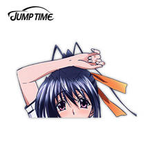 Jump Time-pegatinas de vinilo para el coche, calcomanía de Anime para la escuela secundaria, DxD, Himejima, Akeno 44 7,6 2024 - compra barato