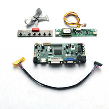 Kit de panel de monitor LCD para M185B1-L05/L06/L07 CCFL LVDS 30Pin DVI VGA 18,5 "1366*768 M.NT68676, tarjeta de controlador de pantalla 2024 - compra barato