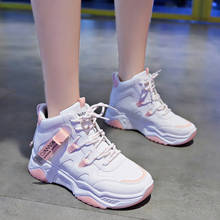 Модная женская обувь для бега, увеличивающая рост, дышащая Спортивная обувь для улицы, женские стильные разноцветные удобные кроссовки на шнуровке 2024 - купить недорого