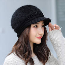 Boina de punto con perlas para mujer, gorro cálido a prueba de viento, Color sólido, para otoño e invierno, de alta calidad 2024 - compra barato