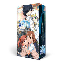 Anime lucky bag long gift box To Aru Majutsu no Index collection box toy include postcard bottle photo frame role cards gift 2024 - buy cheap