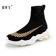 MWY Breathable Boots Women Sock Boots Comfortable Soft Flying Sneakers Zapatos De Mujer Casual Women Shoes Ankle Boots For Man 2024 - buy cheap