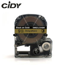 CIDY 9mm Black on Gold SM9Z / LC-3KBM9 LC-3KBM LC 3KBM LC3KBM compatible label tapes for kingjim printers for LW300 LW400 2024 - buy cheap