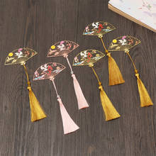 Chinese Style Brass Bookmark With Pendant Folding Fan Shape Book Clip Pagination Mark School Stationery Office Supply Gifts 2024 - buy cheap