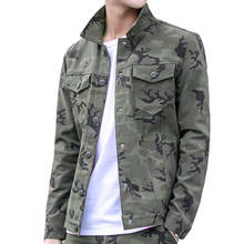 Drop Shipping Men Jackets And Coats Military Men Bomber Jacket Cotton Windbreaker Outwear 2024 - buy cheap