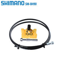 Mangueira de freio shimano SM-BH90-SB/sbs/sbls 1700mm para shimnao xtr m9000 m985 xt m8000 m785 slx m7000 m675 zee m640 saint m820 2024 - compre barato