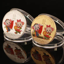 2020 Year of the Rat Commemorative Coin Chinese Zodiac Souvenir Challenge Silver Gold Coins Collection 2024 - buy cheap