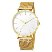 Роскошные часы для женщин стильные золотые серебряные сетчатые Часы повседневные кварцевые наручные часы женские часы reloj mujer relogio feminino 2024 - купить недорого