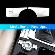 Botones Multimedia plateados para Mercedes Benz, cubierta de lentejuelas para Mercedes Benz C E GLK CLS clase W204 W212 ABS, accesorios interiores de coche, 2 uds. 2024 - compra barato