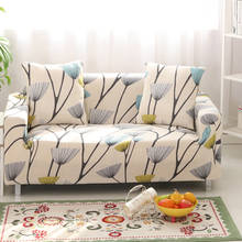 Эластичный Универсальный секционный чехол для дивана с цветочным принтом, угловые чехлы для мебели, кресла, домашний декор 2024 - купить недорого