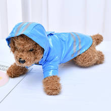 домашнее животное дождевик для собак открытый водонепроницаемый светоотражающая дождевик с капюшоном комбинезон плащ дождевик одежда для маленьких собак чихуахуа йоркширского терьера Тедди 2024 - купить недорого
