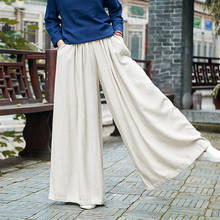 2020 algodão e linho solto de cintura alta feminino calças largas perna casual calças femininas verão 2024 - compre barato