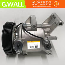 NEW DKV10Z DKV-10Z Auto Car Air Conditioning A/C AC Compressor for MAZDA 3 6 CX7 RX8 BFF5-61450 T917155A B44D61450 2024 - buy cheap
