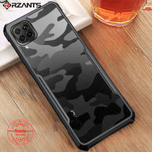 Rzants-Funda de camuflaje para Huawei Nova 7i, carcasa de Airbag a prueba de golpes, carcasa suave para teléfono, para Huawei Nova 4E Nova 5T 2024 - compra barato