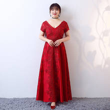 Formal Evening Dresses Red A-Line Tulle Simple V-Neck Embroidery Half Sleeves Floor-Length Lace Regular Women Party Dress D033 2024 - buy cheap