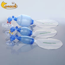 Canack Animal Medical Grade PVC  Resuscitator bag breathing bag 1600ml 2000ml 5pcs 2024 - buy cheap