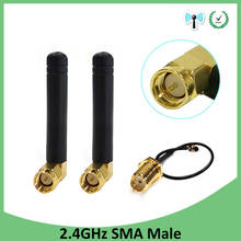 2.4 GHz Antenna wifi 10pcs 5dBi SMA Male Connector 2.4ghz antena for Router Wi fi +21cm RP-SMA to ufl./ IPX 1.13 Pigtail Cable 2024 - buy cheap