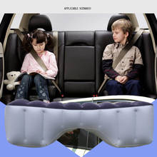 Colchón inflable para asiento trasero de coche, cojín de cama de aire de Material respetuoso con el medio ambiente para viajes, Camping y niños 2024 - compra barato