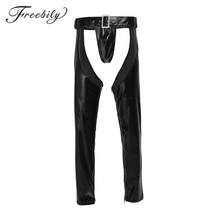 Open Crotch Men Sexy Wetlook Leather Lingerie Exotic Pants PU Leggins Latex Catsuit PVC Clubwear Costume Gay Fetish Trousers 2024 - buy cheap