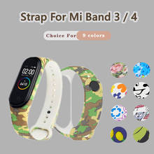 Ремешок сменный силиконовый для Mi Band 3/4, универсальный цветной водонепроницаемый браслет с принтом для наручных часов Xiaomi Band 3/4 2024 - купить недорого
