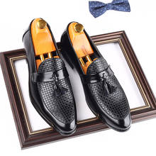 Zapatos informales de cuero británico para hombre, mocasines transpirables sin cordones con borla a la moda, Oxford, H281 2024 - compra barato