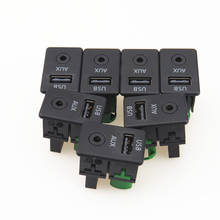 AZQFZ Qty 5 RCD510 RNS310 Car Audio AUX USB Switch Interface Connector For VW CC Tiguan Passat B6 B7 3CD 035 249 A 3CD 035 249A 2024 - buy cheap