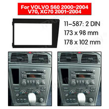 Marco de radio de coche para VOLVO XC70 2001-2004, placa de tablero, montaje de Panel Facia, Kits de embellecedor, adaptador de Marco 2024 - compra barato