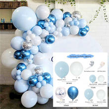 109pcs Set  Balloon Garland Kit Blue White Balloon Arch Wedding Bridal Shower Birthday Party Supplies Baby Shower Decoration 2024 - buy cheap