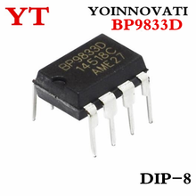 10 шт./лот BP9833D BP9833 9833 DIP8 IC новый и оригинальный 2024 - купить недорого