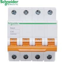 "Schneider-mini disjuntor elétrico, 2024 - compre barato