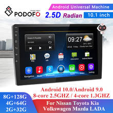 Podofo-reproductor Multimedia con Android 9/10 para coche, Radio de 8,1 pulgadas, 2 din, para Nissan, Toyota, Kia, Volkswagen, Mazda, LADA, Peugeot, Renault, Honda 2024 - compra barato