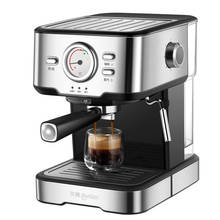 1050W/20Bar/1.5L Italian Coffee Machine Electric Semi-automatic Coffee Maker High Pressure Extraction/Double Temperature Control 2024 - buy cheap