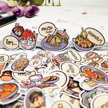 Stickers 40pcs cute food stickers package hand books cartoon diary creative diy tiny translucent DIY craft photo albums 2024 - buy cheap