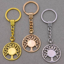 2pcs/lot 14mm Tree Of Life Keychain Gifts  Inlaid Zircon Cabochon Base Setting Fit 14mm Glass Keychain Penndant Necklace DIY 2024 - buy cheap