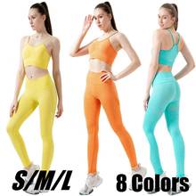 Yoga Sets 2 Piece Fitness Set 2020 Women Seamless High Waisted Sports Sets Yoga Sets Women Gym Clothes Sports Wear for Women Gym 2024 - buy cheap