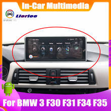 Car GPS Multimedia Player For BMW 3 Series F30/F31/F34/F35 2013~2016 Original Style Touch Screen Google System 2024 - buy cheap