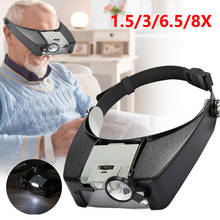 Увеличительные очки с повязкой на голову 1,5x 3X 6,5x 8X, увеличительные очки с 2 светодиодный ными лампами, лупа с головкой для шитья, инструмент «сделай сам» 2024 - купить недорого