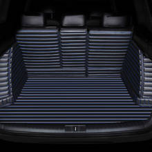 Специальный 3D без запаха Водонепроницаемый загрузки ковры грузовые коврики полный комплект автомобильных ковриков для BMW 1/2/3/4/5/6/7 серии X1 X3 X4 X5 X6 X2 X7 2024 - купить недорого