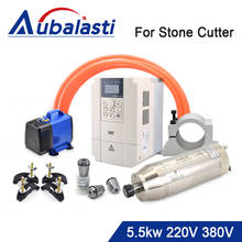 Aubalasti-husillo de refrigeración por agua CNC, fresado de Metal, Motor de torsión constante de 5,5 kW, 220V, 380V, ER25 para corte de piedra CNC 2024 - compra barato