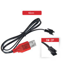Зарядное устройство USB NiMh/NiCd с защитой IC, 3,6 В, ма 2024 - купить недорого